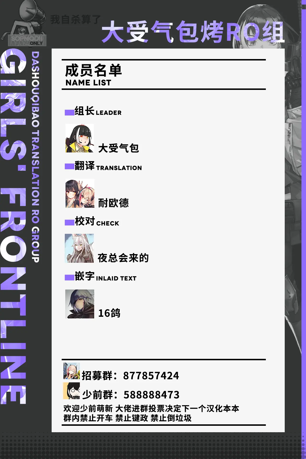 웹툰 이미지 15