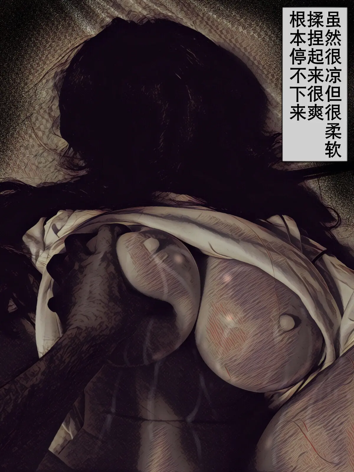 웹툰 이미지 37