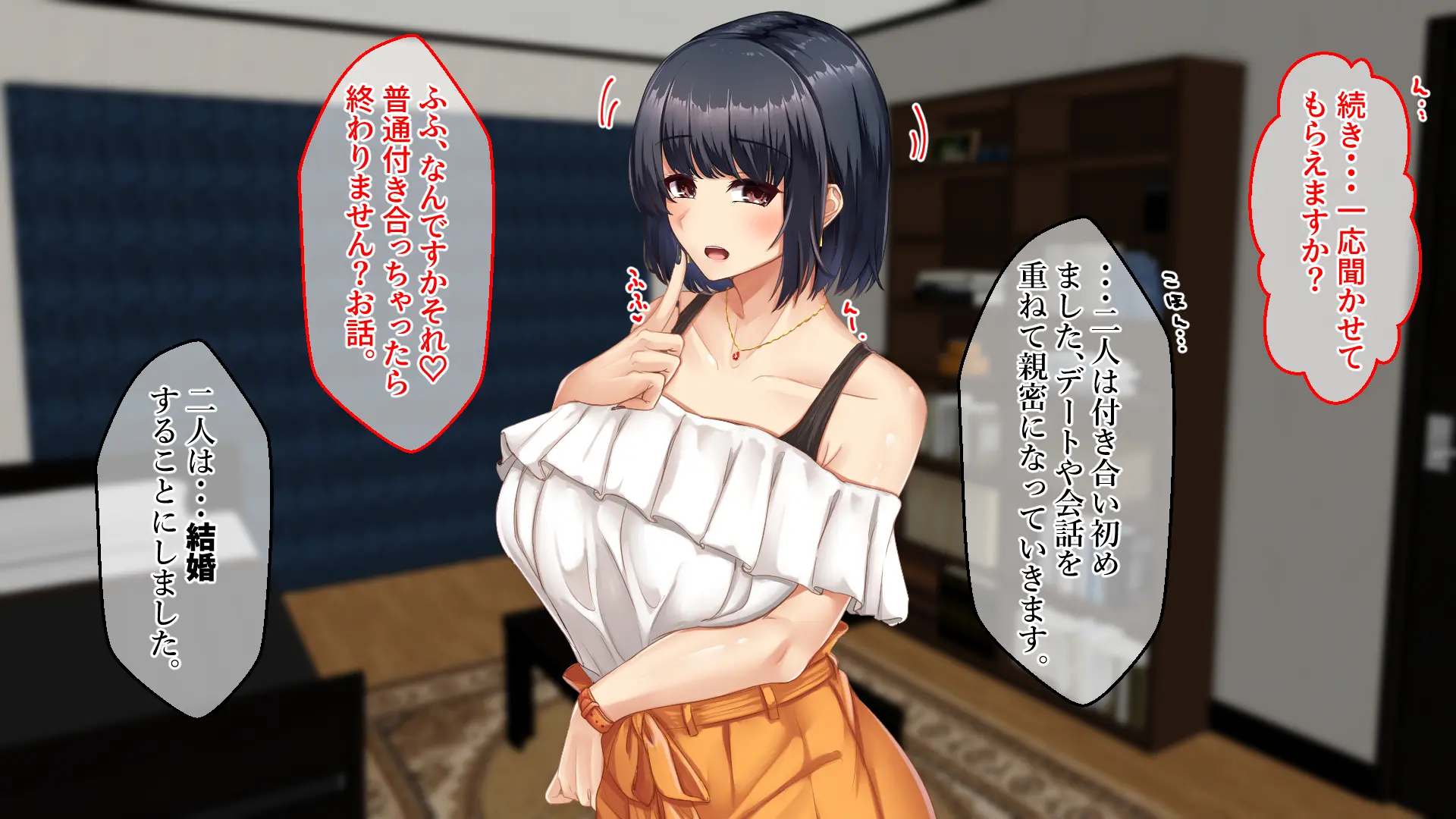 웹툰 이미지 196