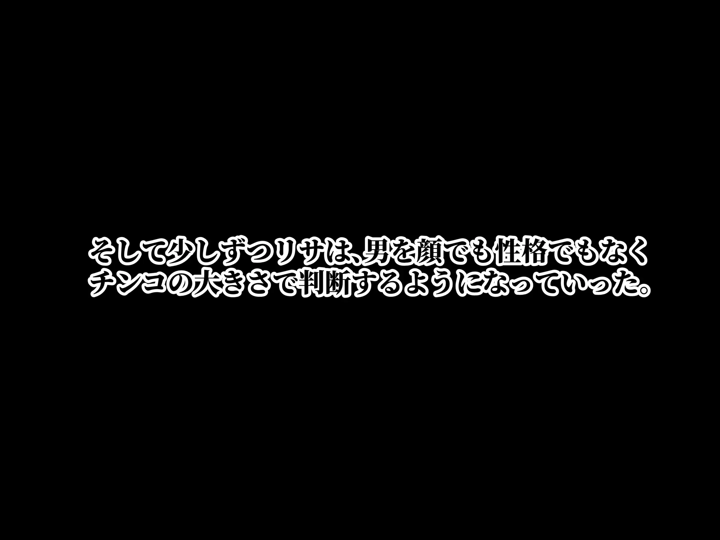웹툰 이미지 70