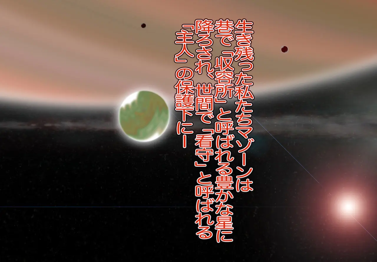 웹툰 이미지 10