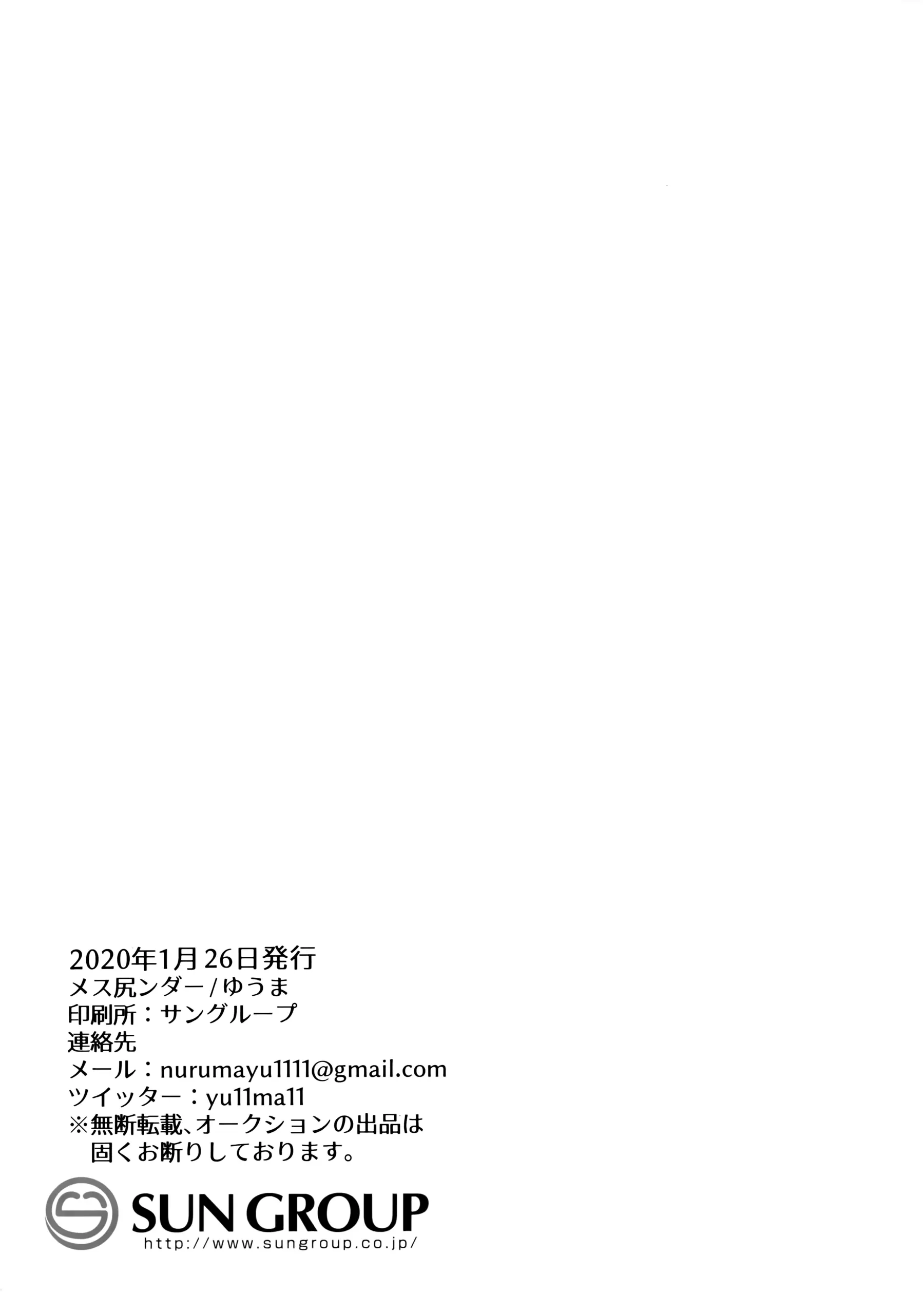 웹툰 이미지 23