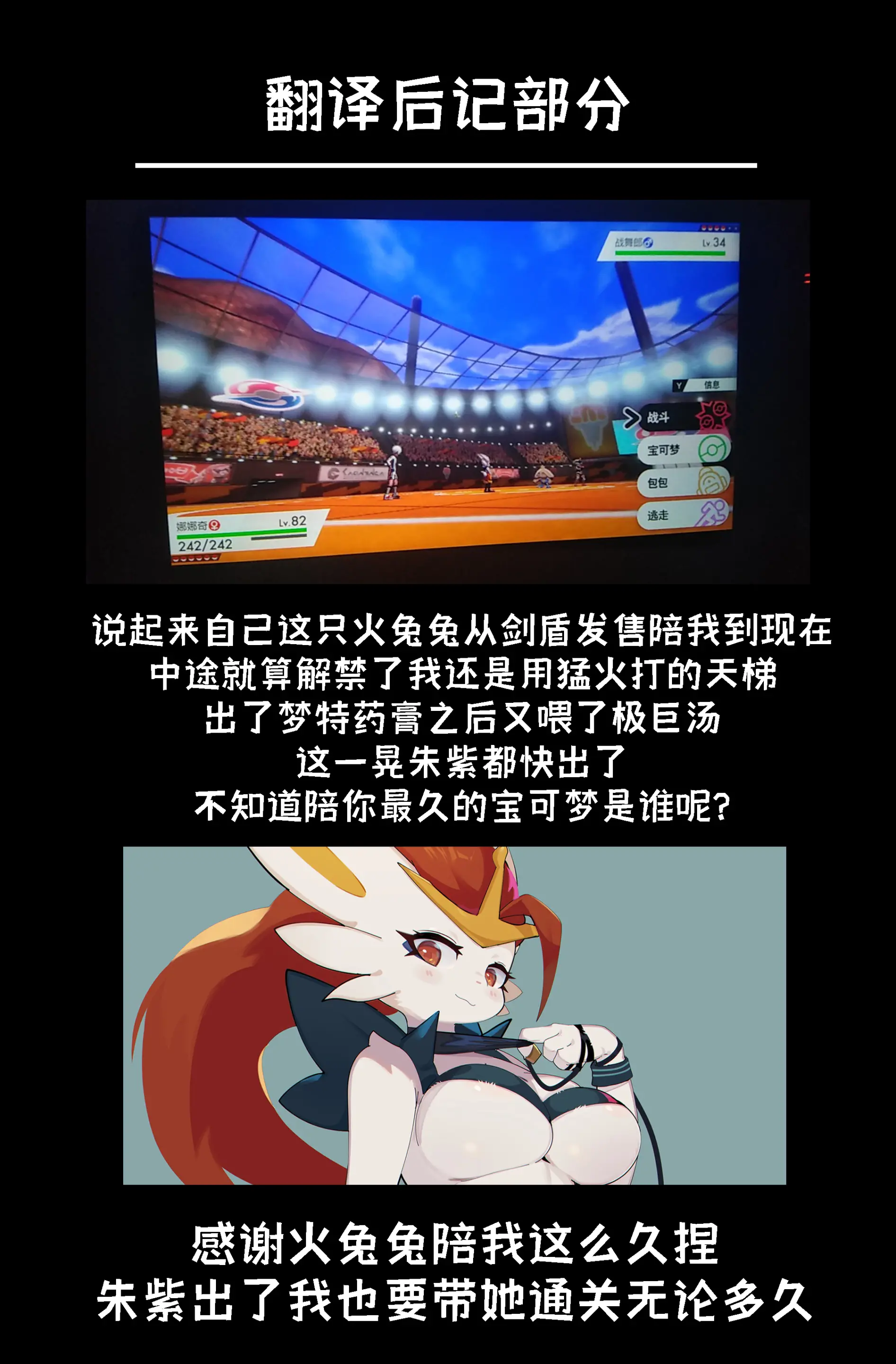 웹툰 이미지 42