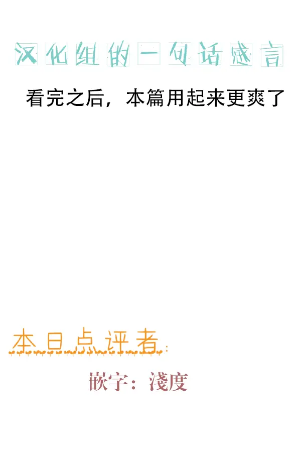 웹툰 이미지 11