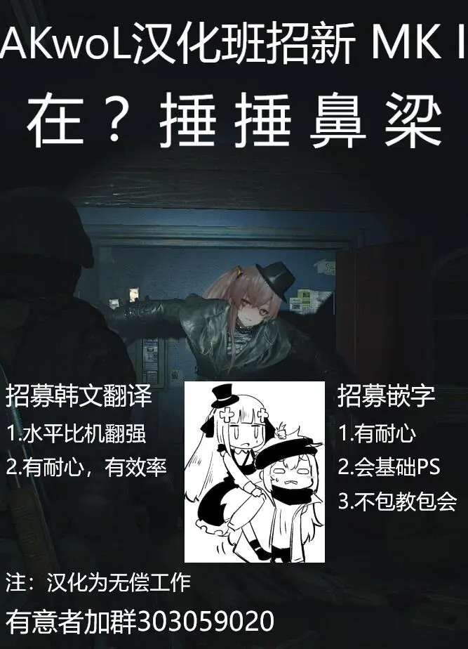 웹툰 이미지 29