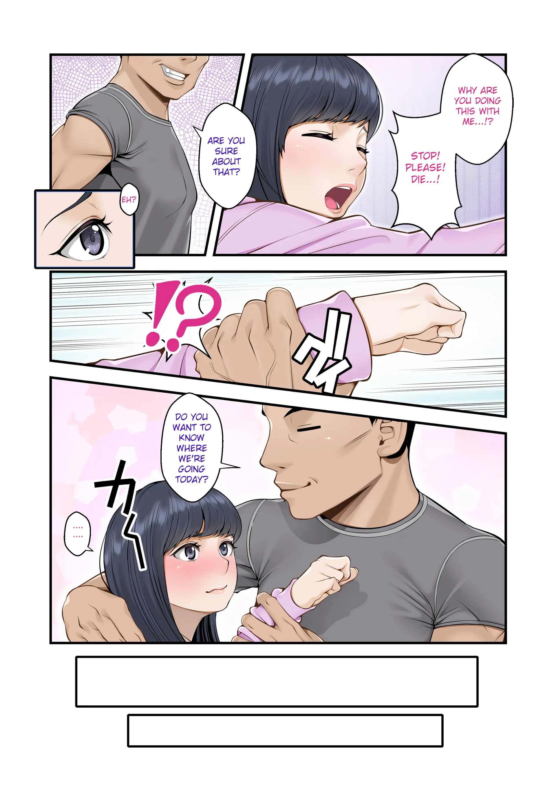 웹툰 이미지 141