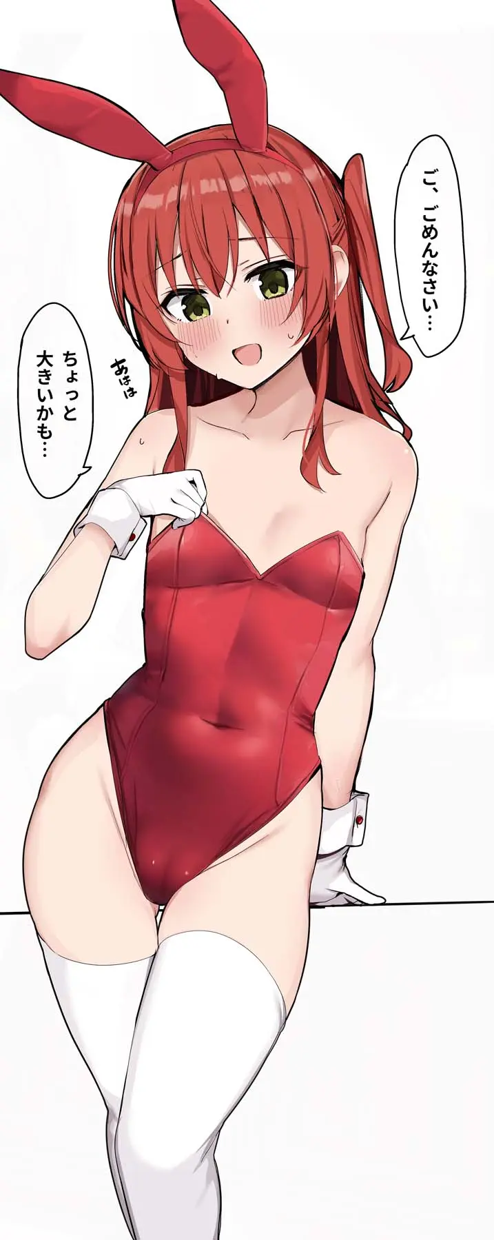 웹툰 이미지 121