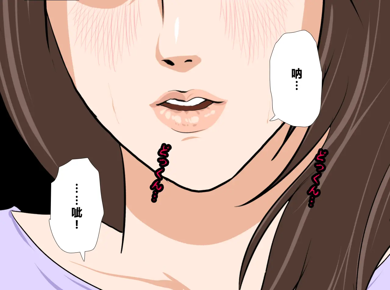 웹툰 이미지 25