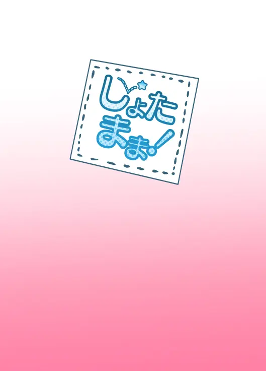 웹툰 이미지 27