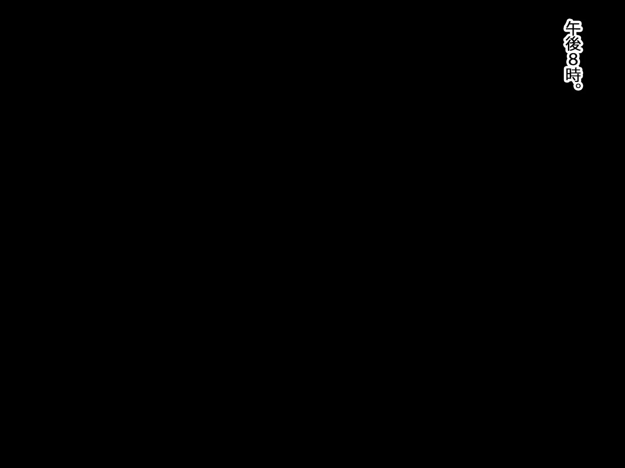 웹툰 이미지 417