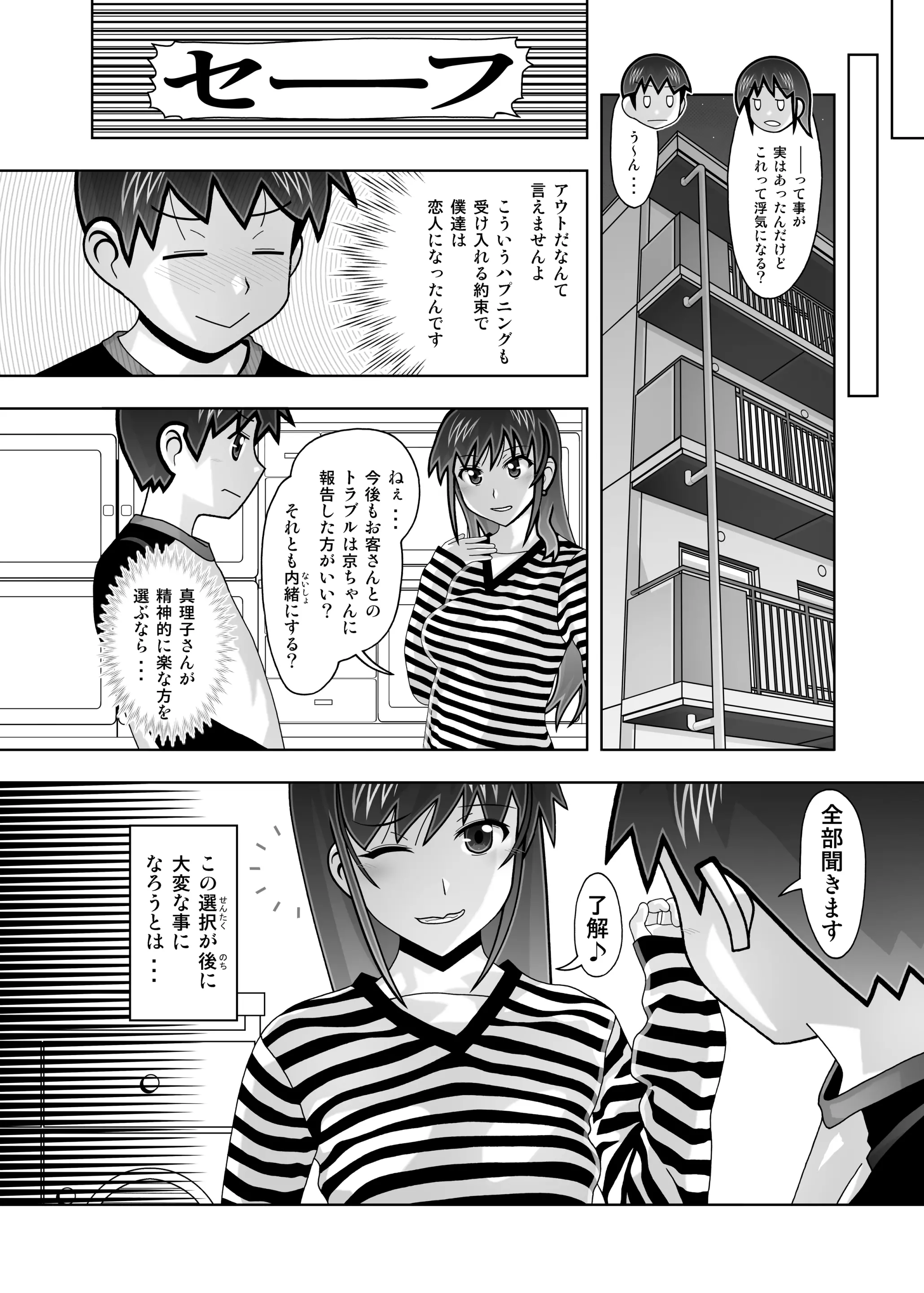 웹툰 이미지 120