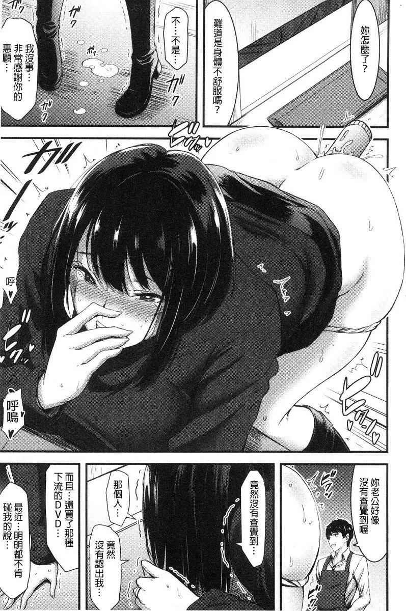 웹툰 이미지 159