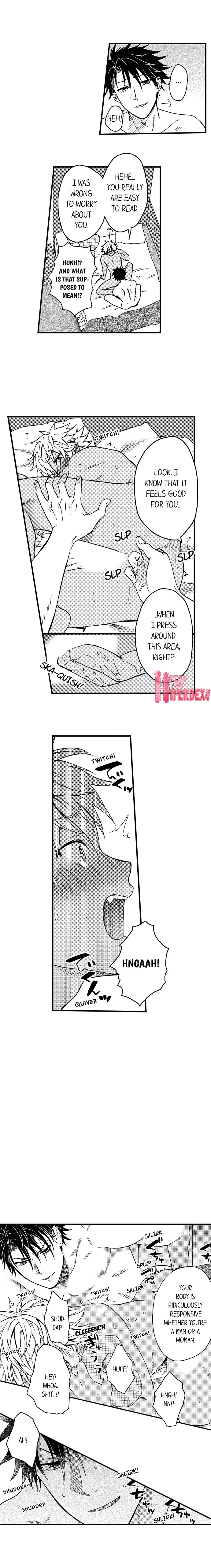 웹툰 이미지 222