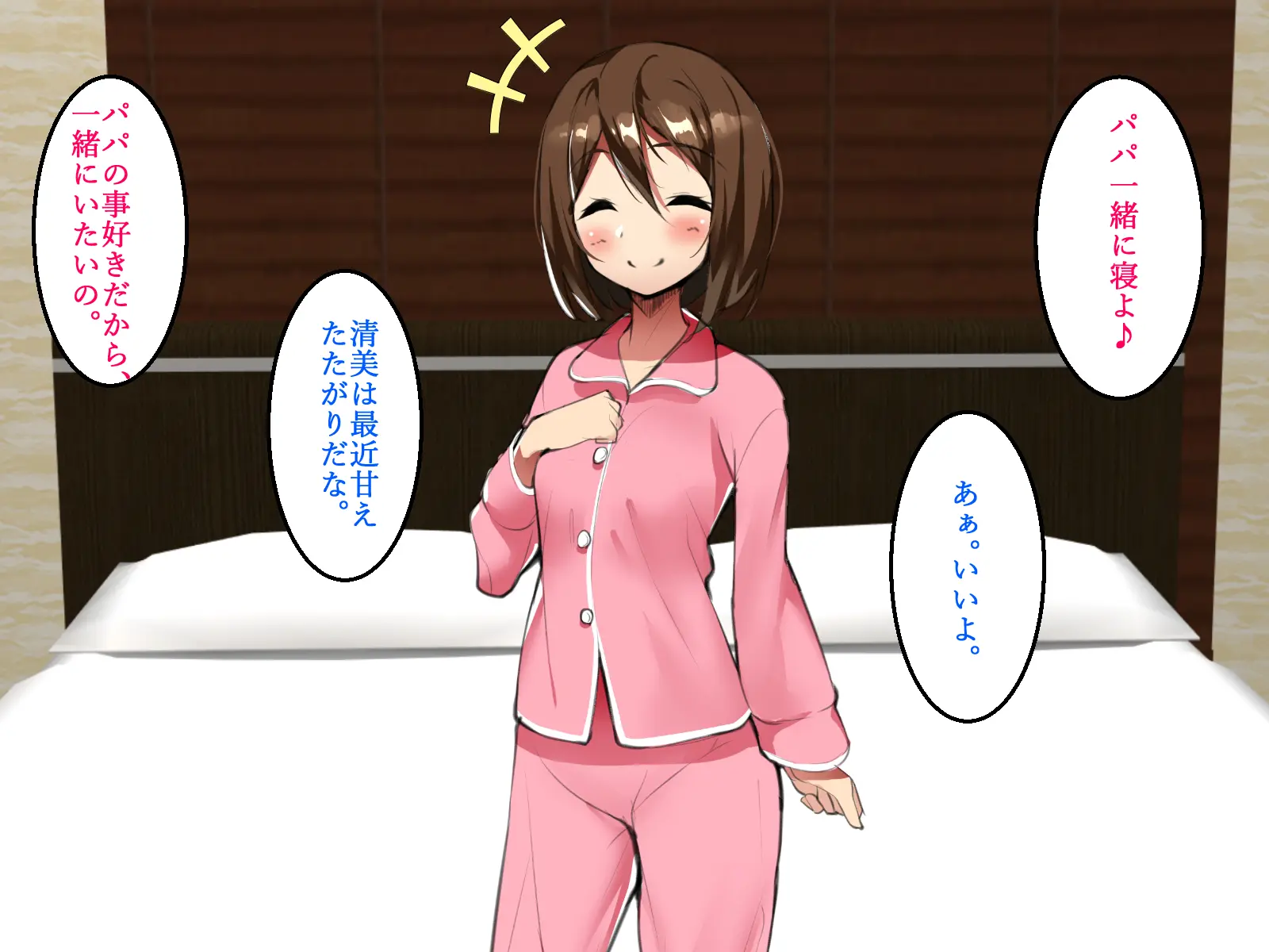 웹툰 이미지 49