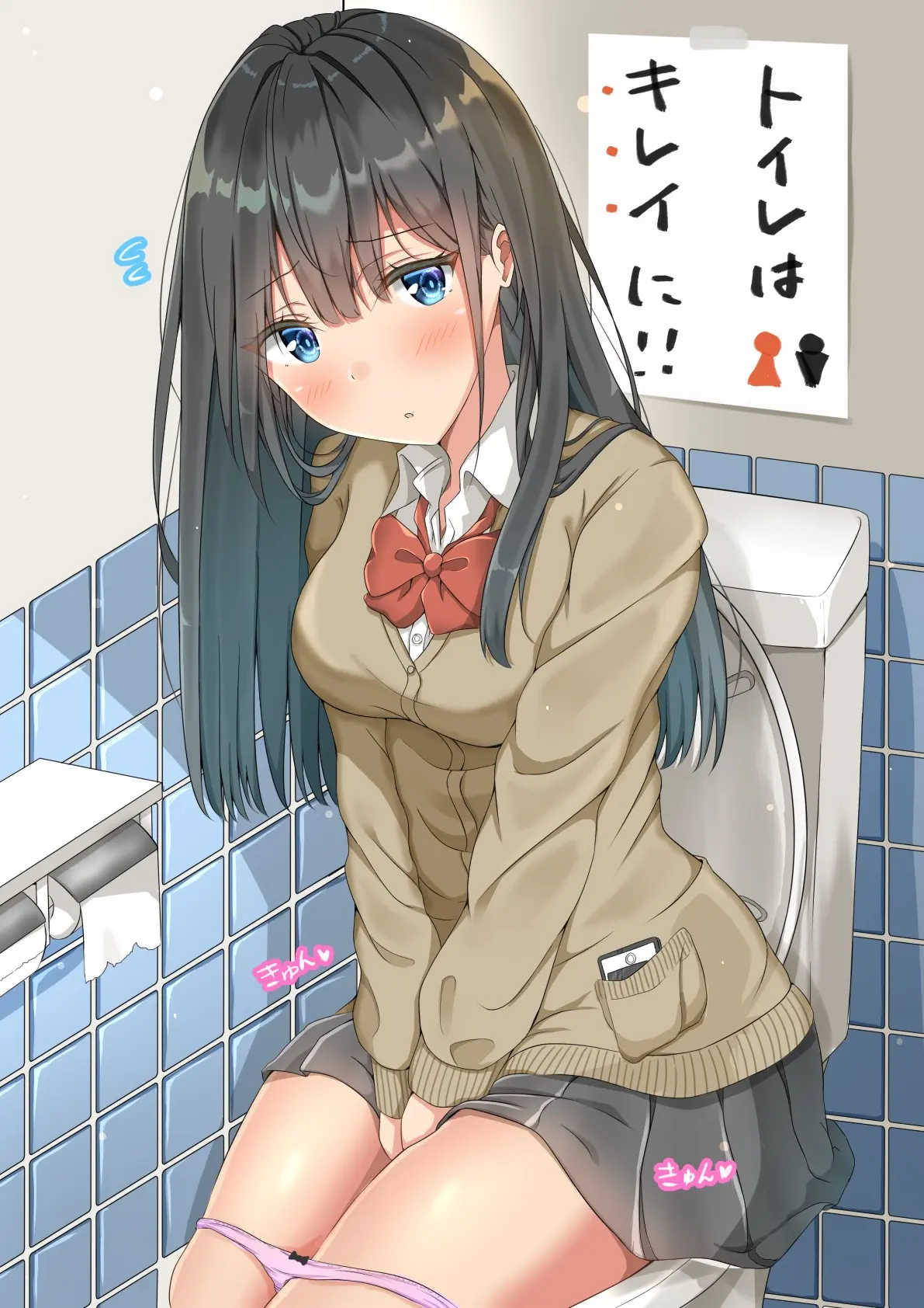 웹툰 이미지 315