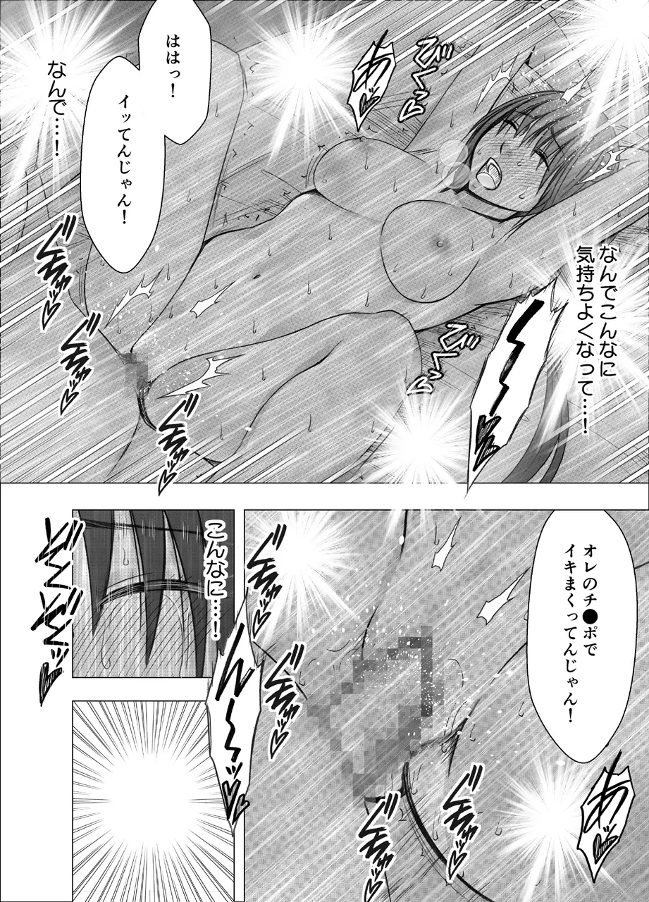 웹툰 이미지 46