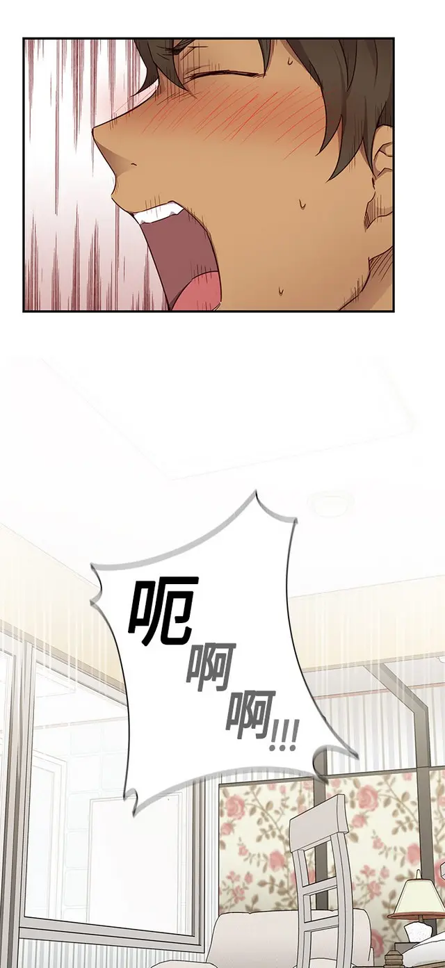 웹툰 이미지 103