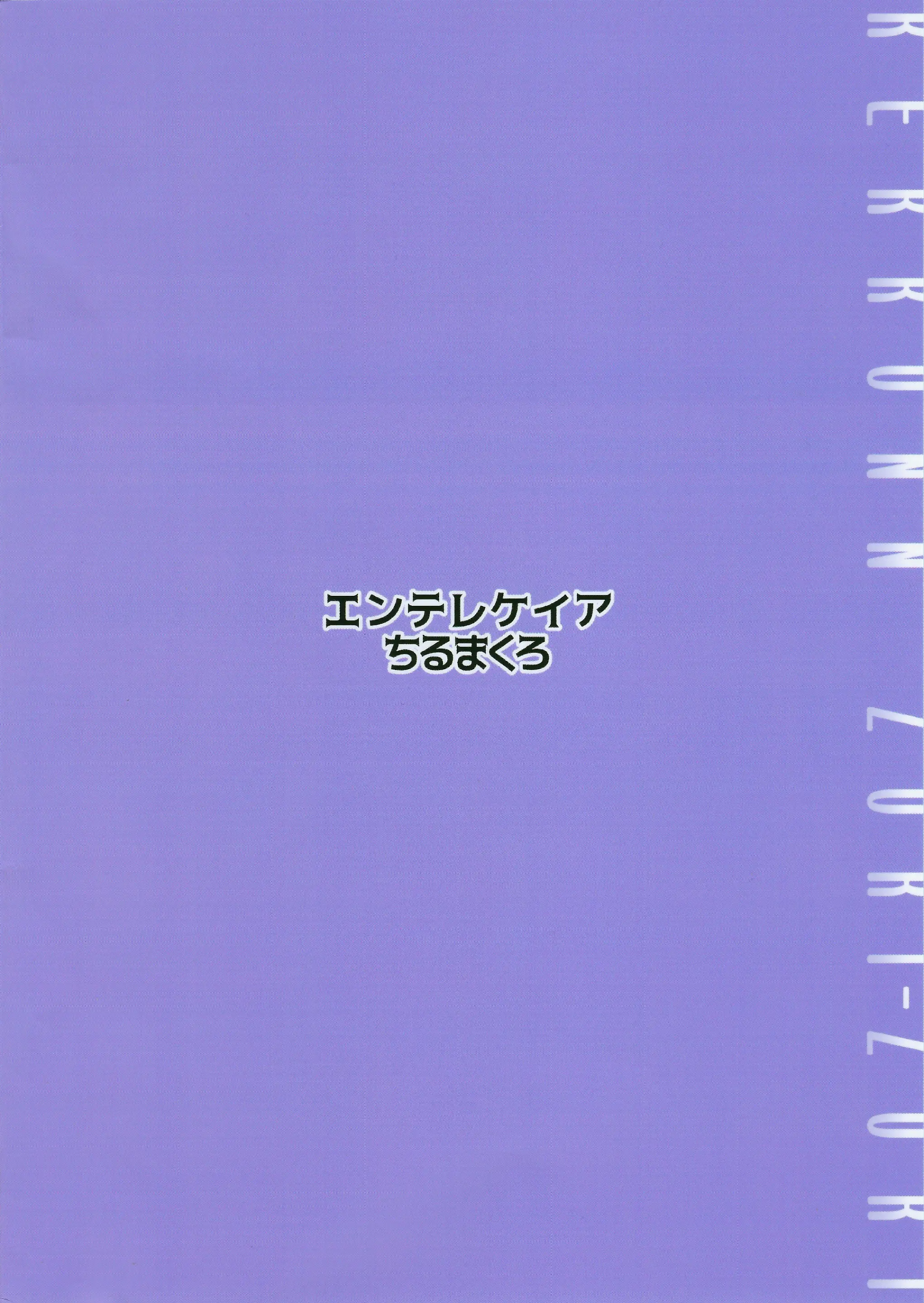 웹툰 이미지 27