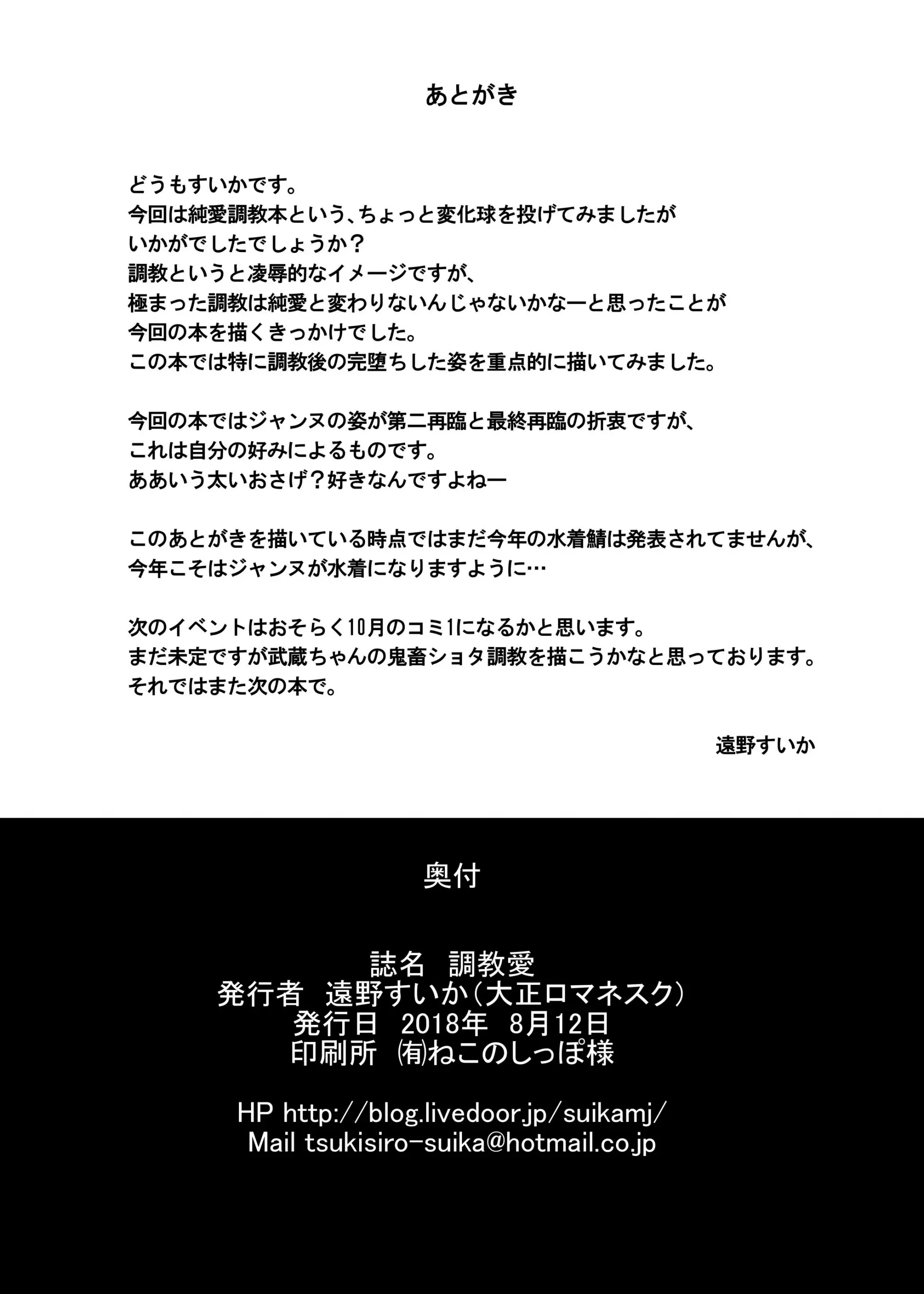 웹툰 이미지 21