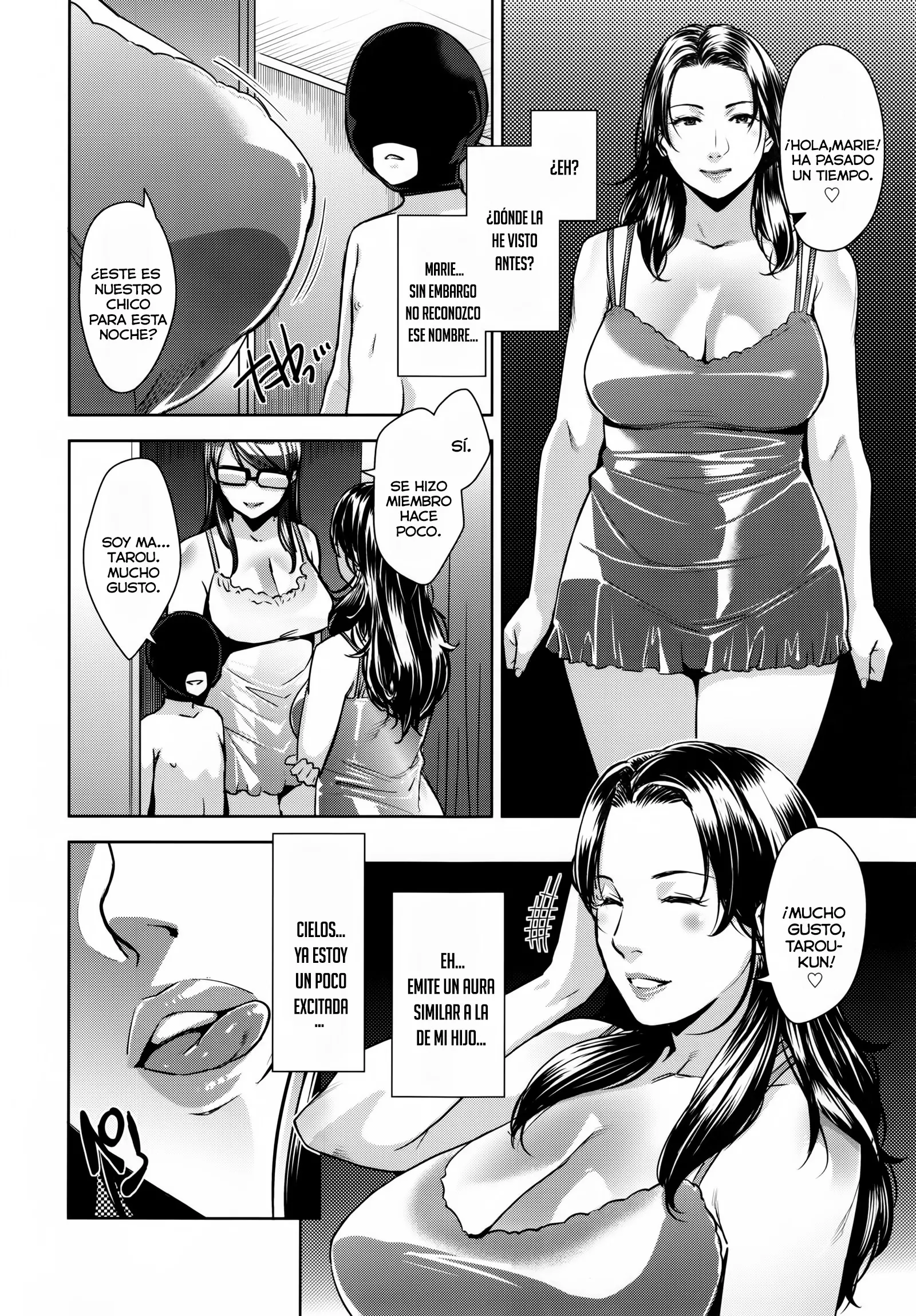 웹툰 이미지 28
