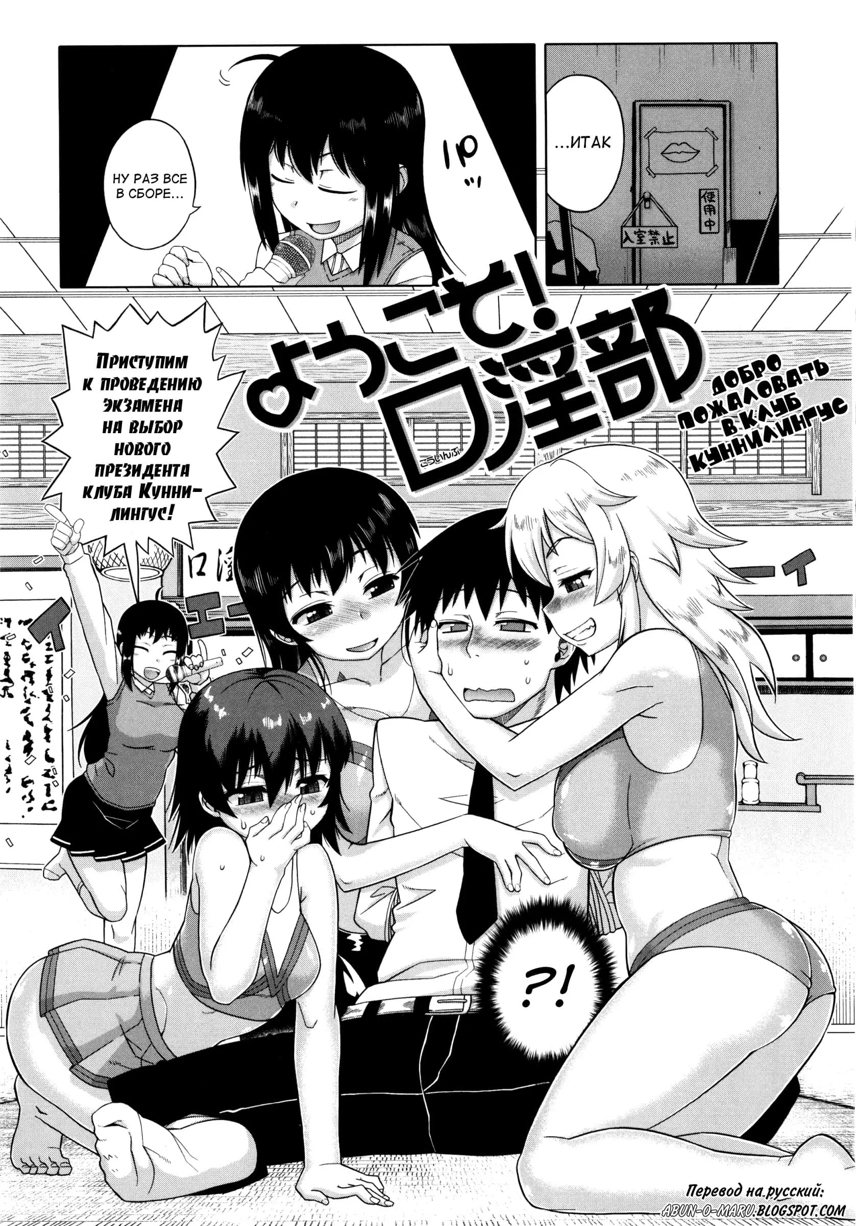 웹툰 이미지 192