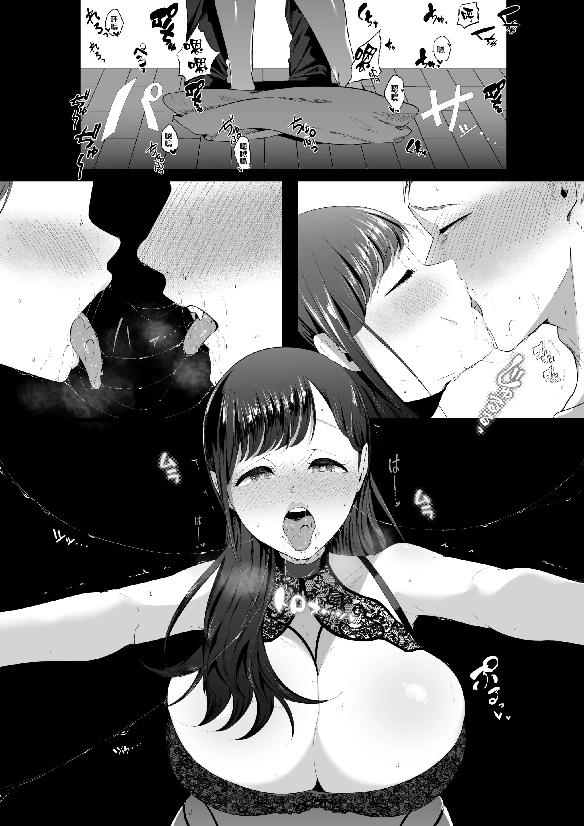 웹툰 이미지 22
