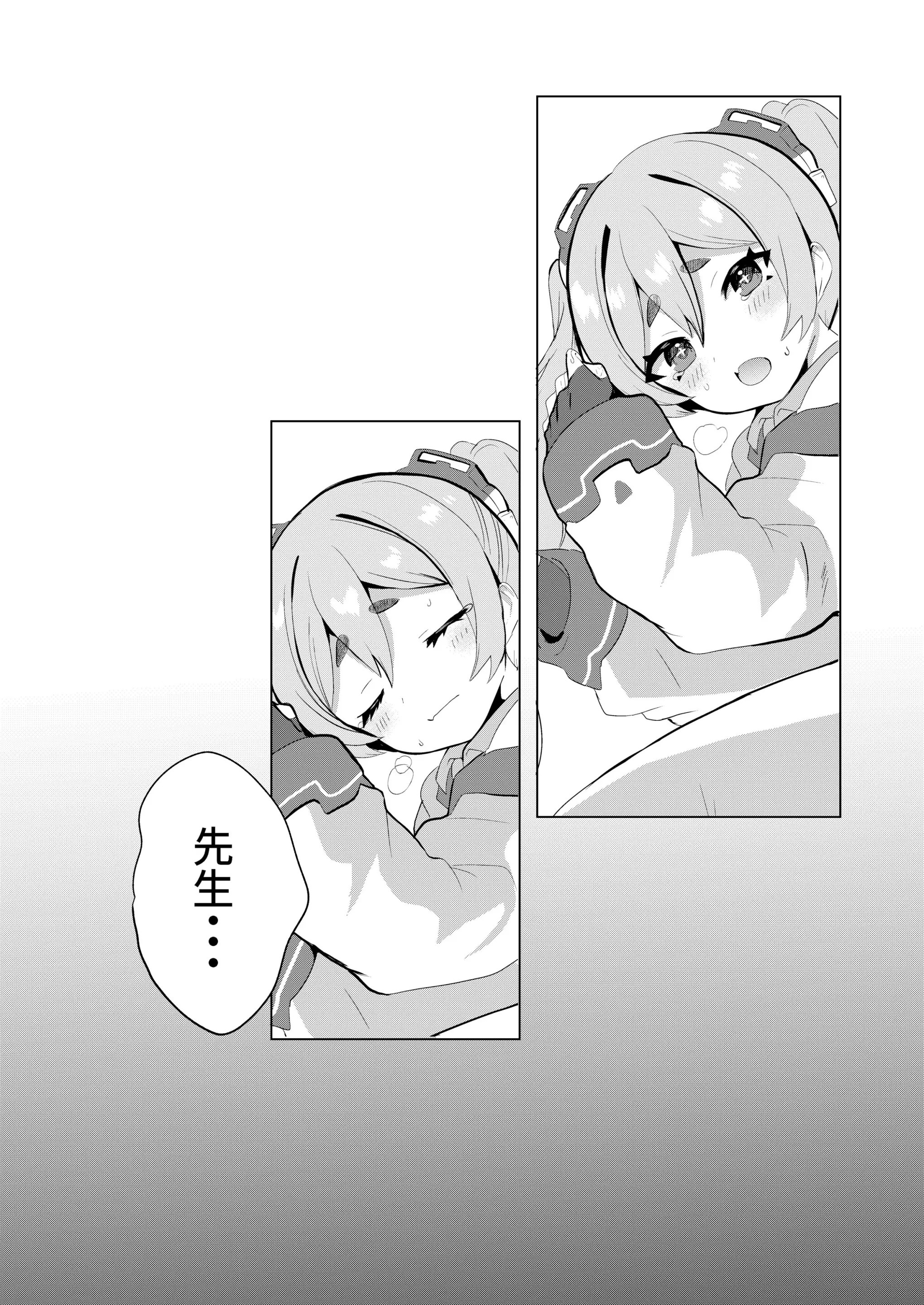 웹툰 이미지 11