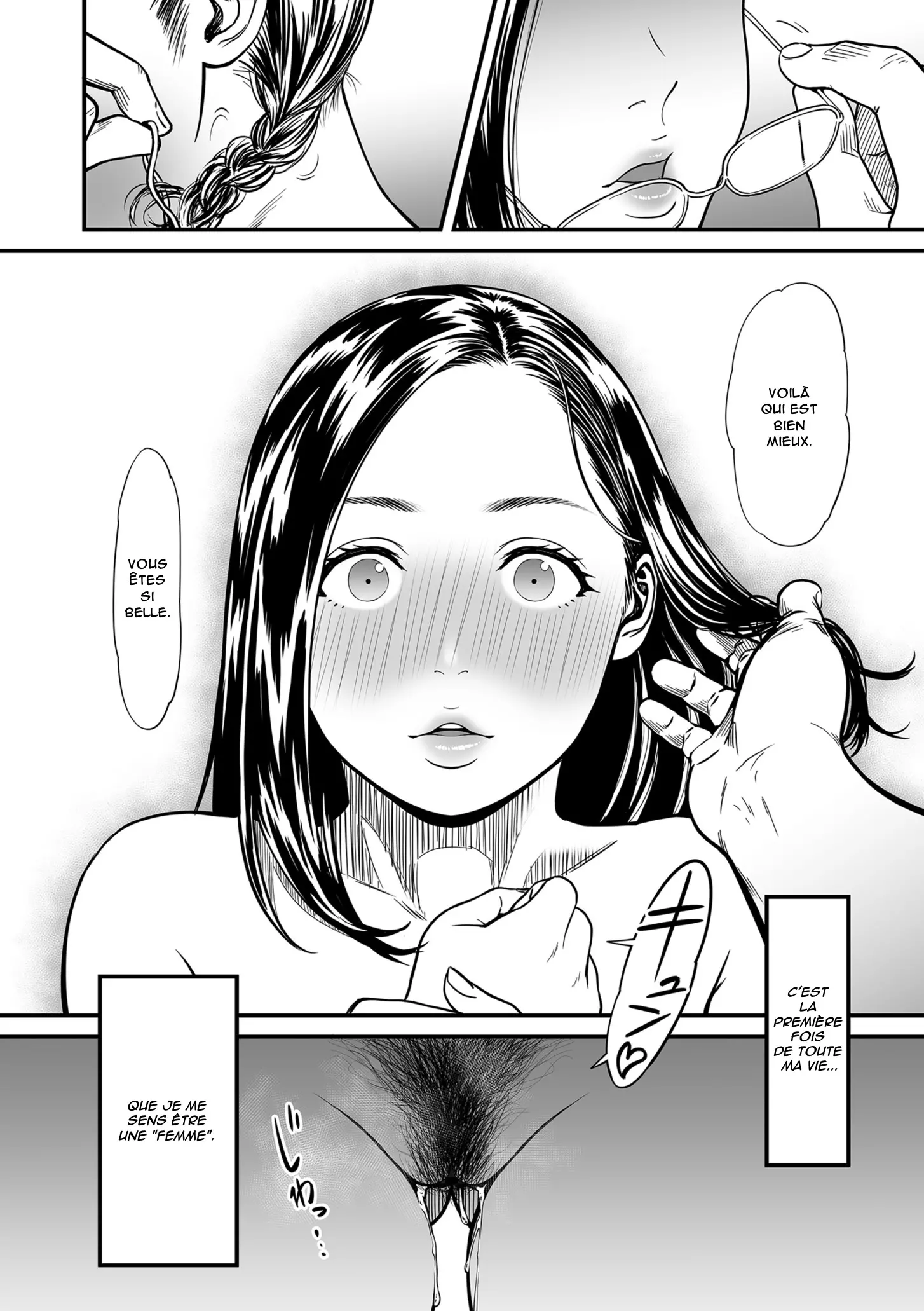 웹툰 이미지 20