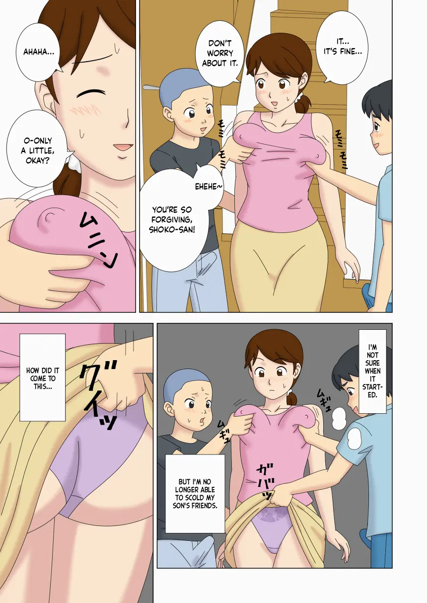 웹툰 이미지 4