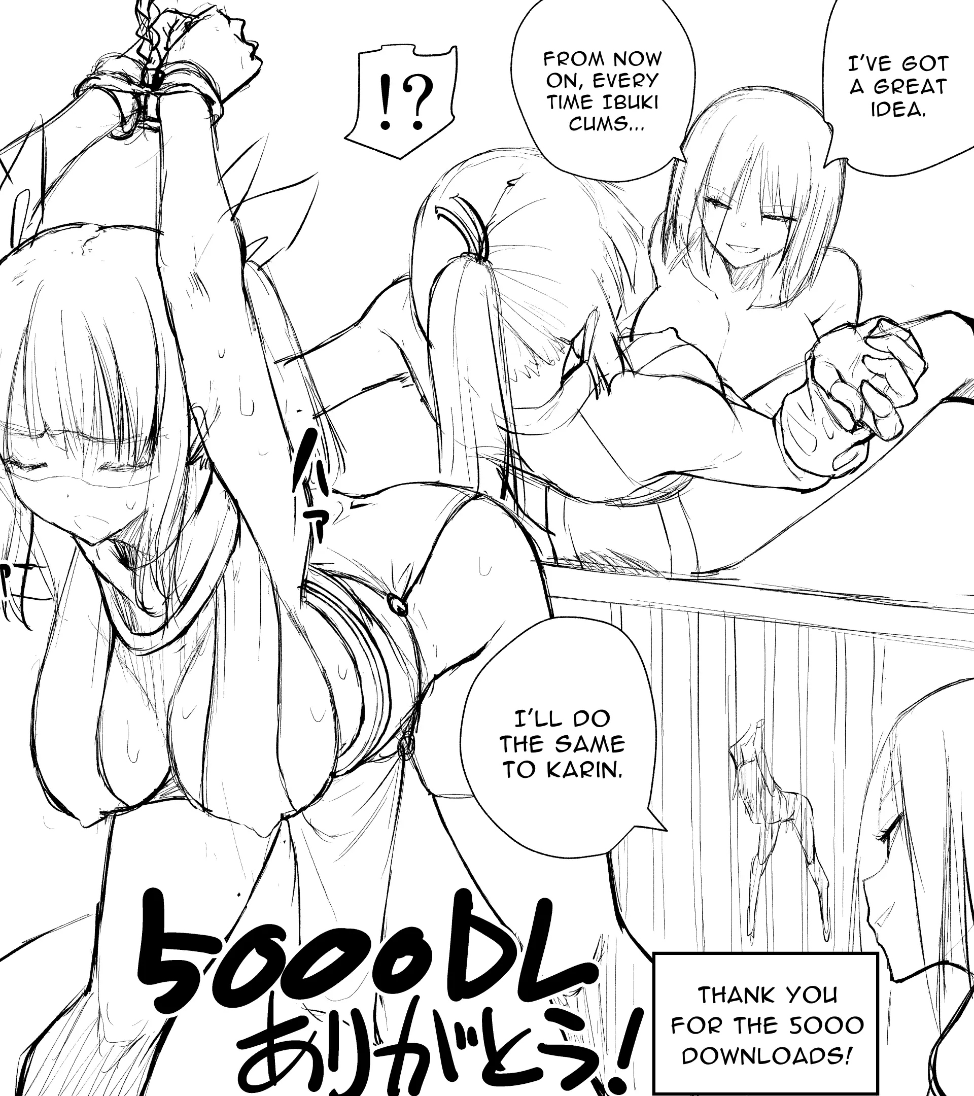 웹툰 이미지 73