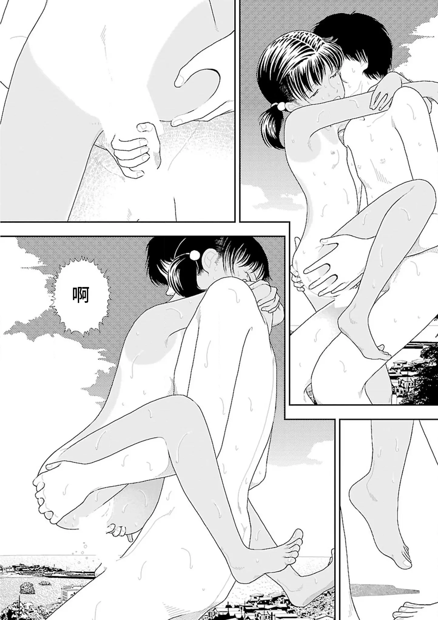 웹툰 이미지 185