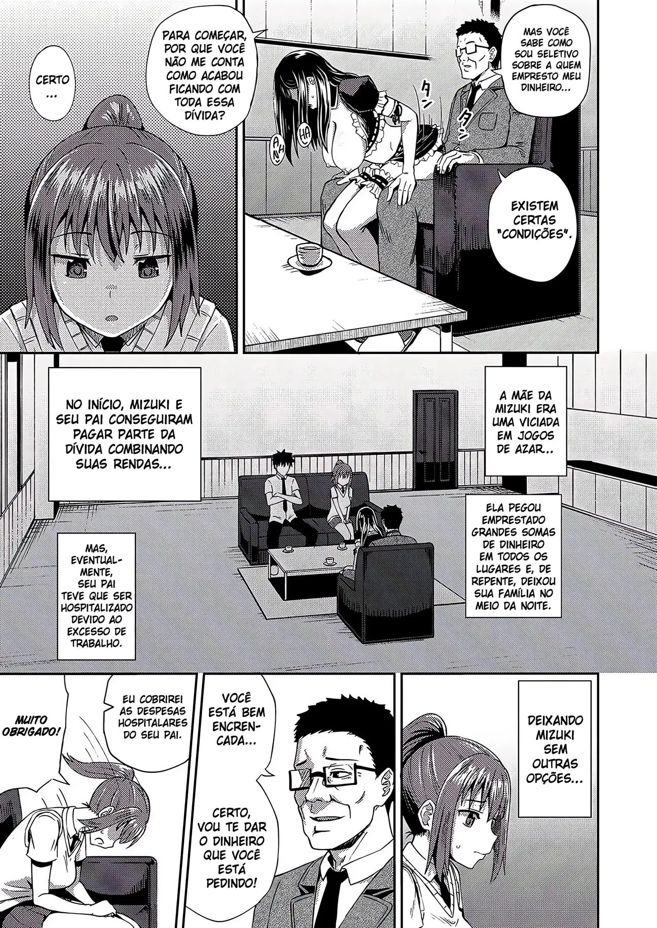웹툰 이미지 5