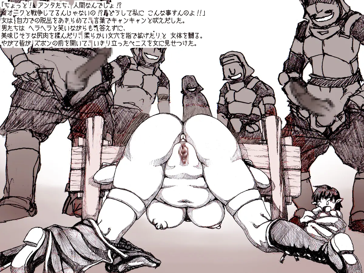 웹툰 이미지 95