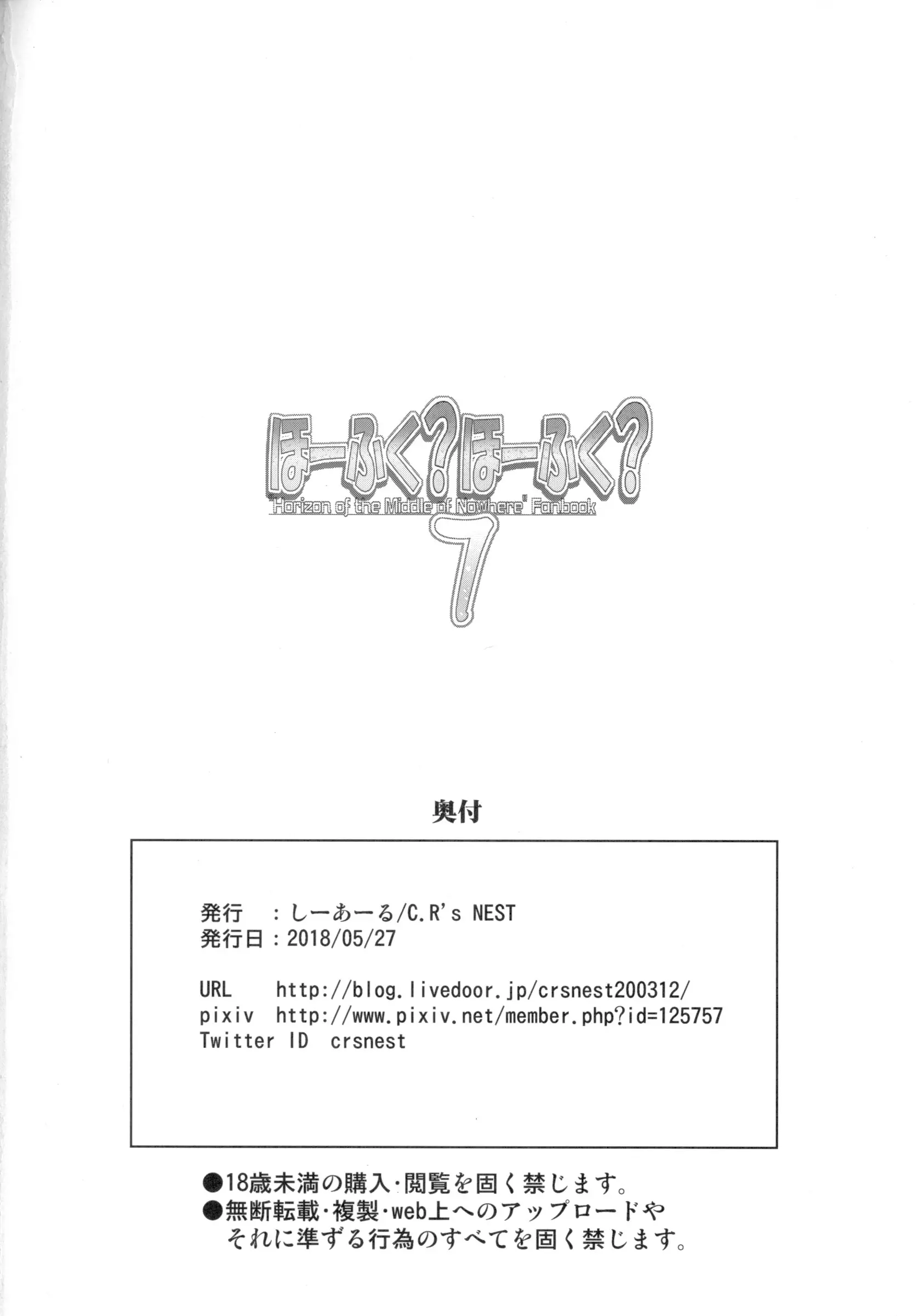 웹툰 이미지 20