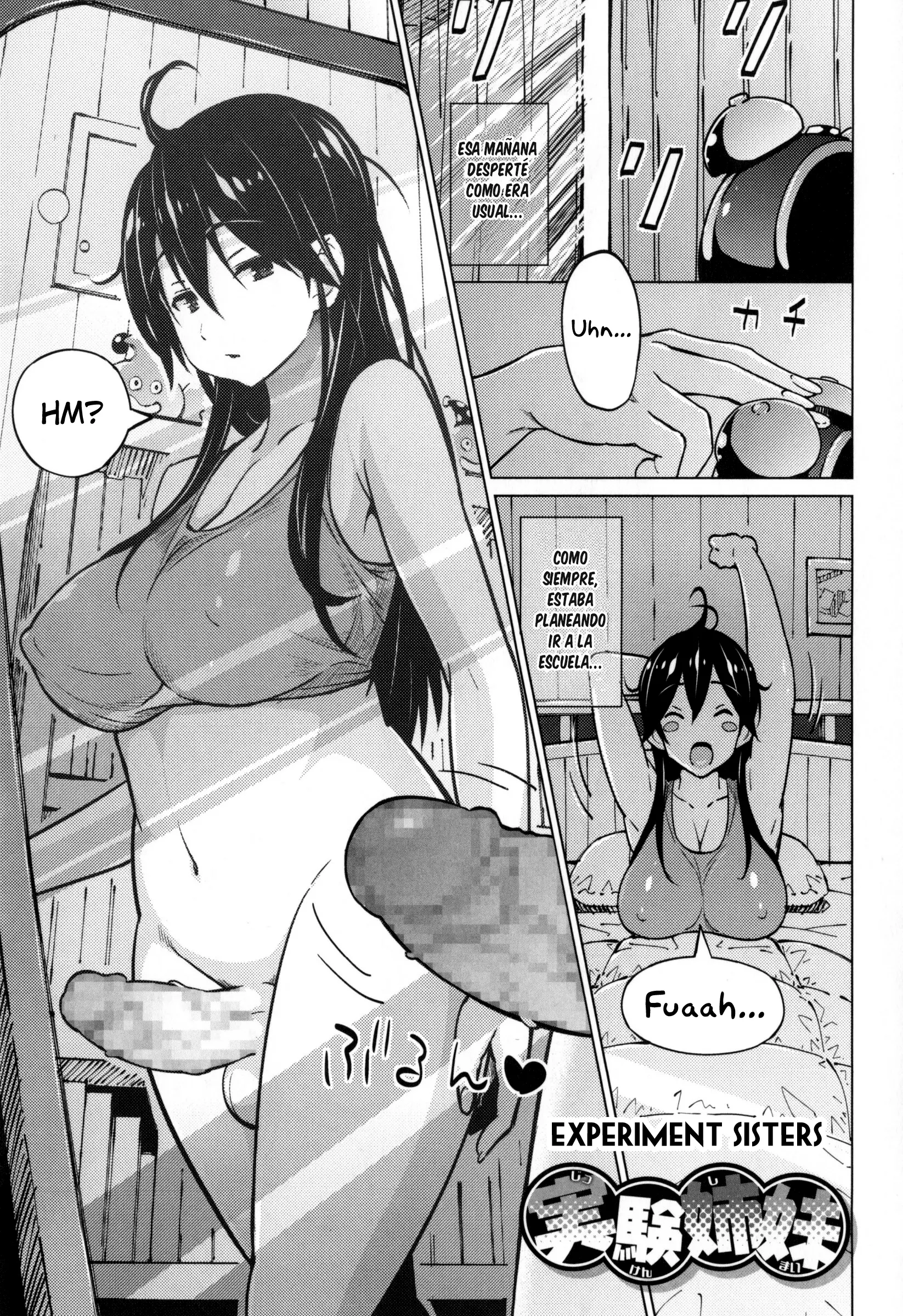 웹툰 이미지 68