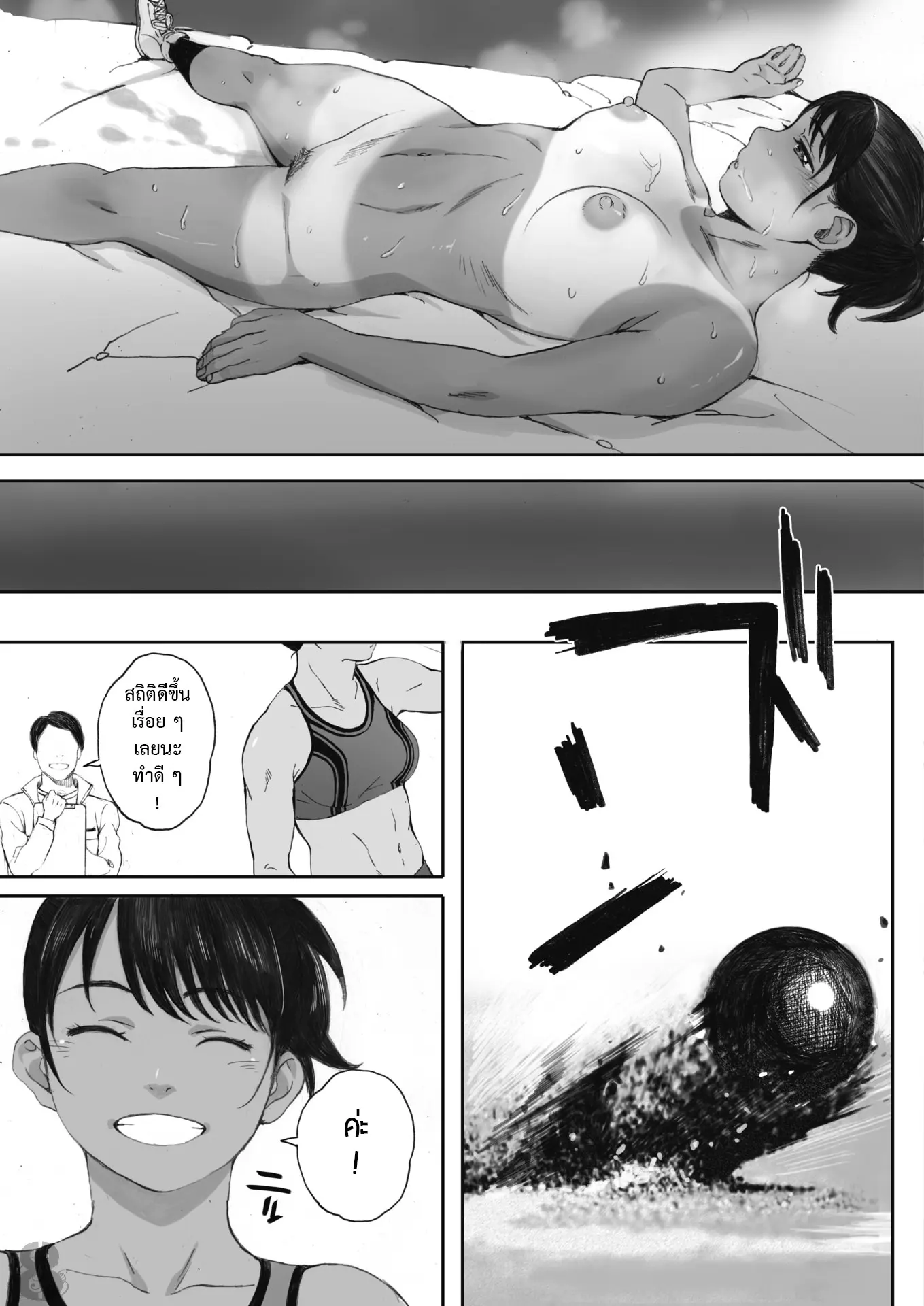 웹툰 이미지 30