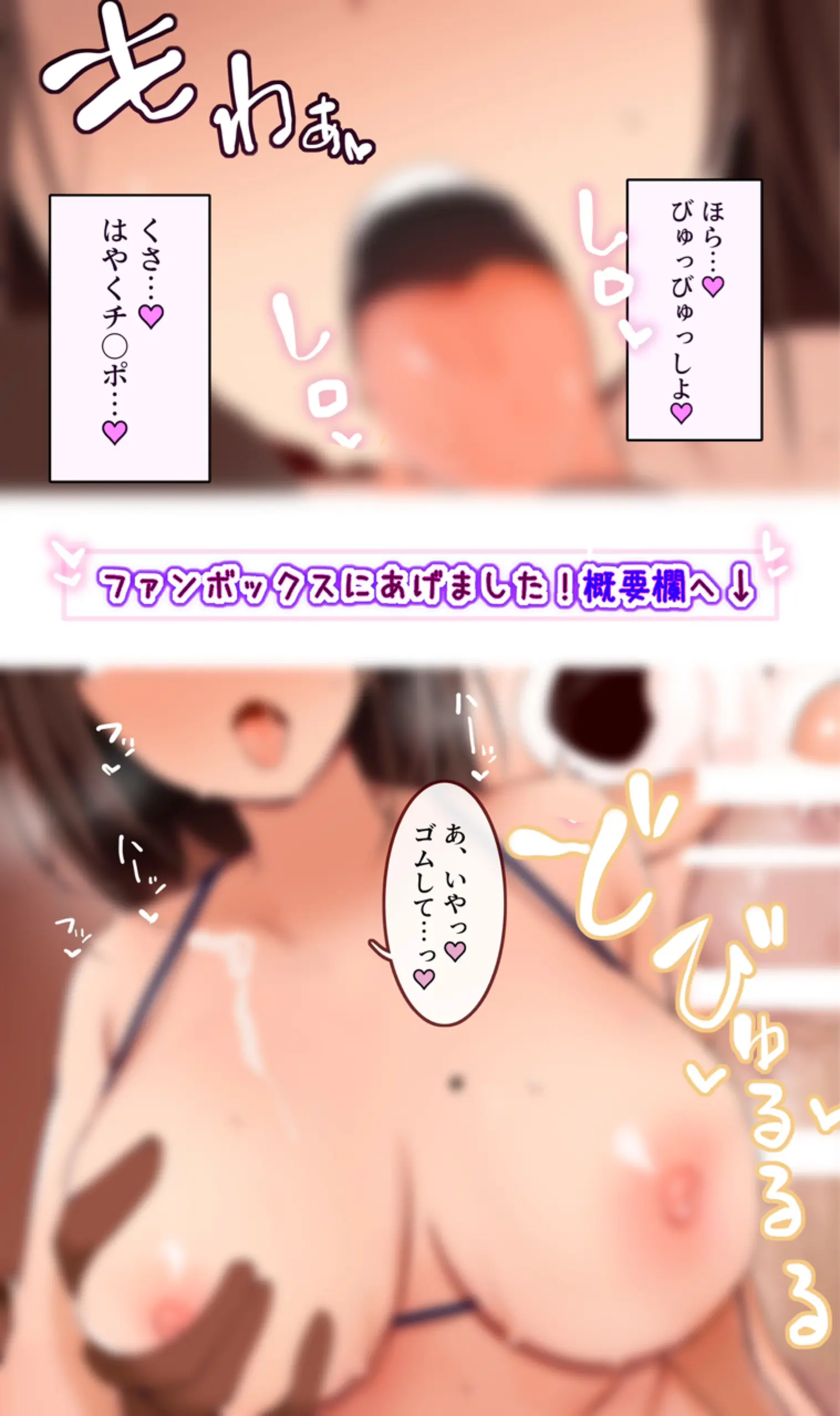 웹툰 이미지 240