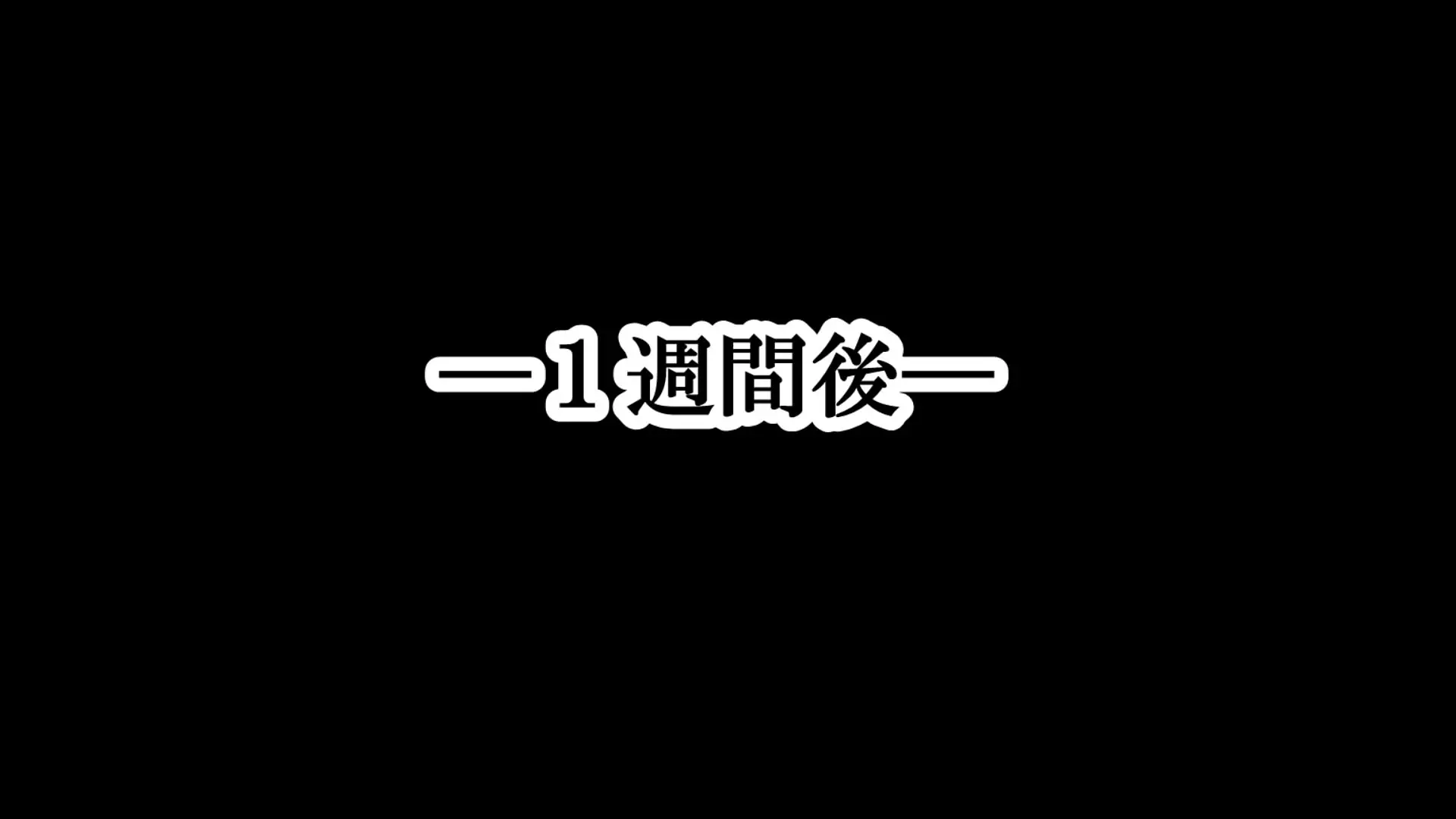웹툰 이미지 152