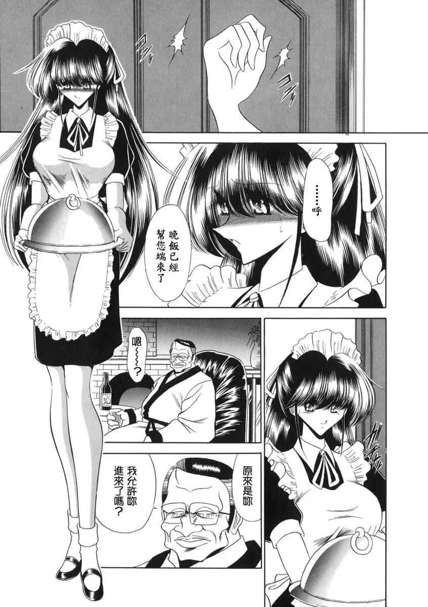 웹툰 이미지 106