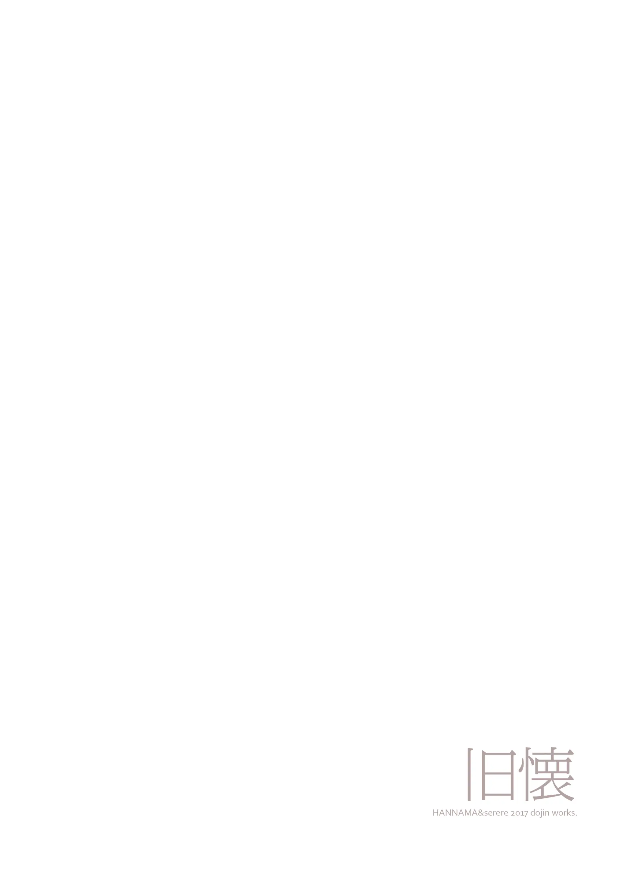 웹툰 이미지 22