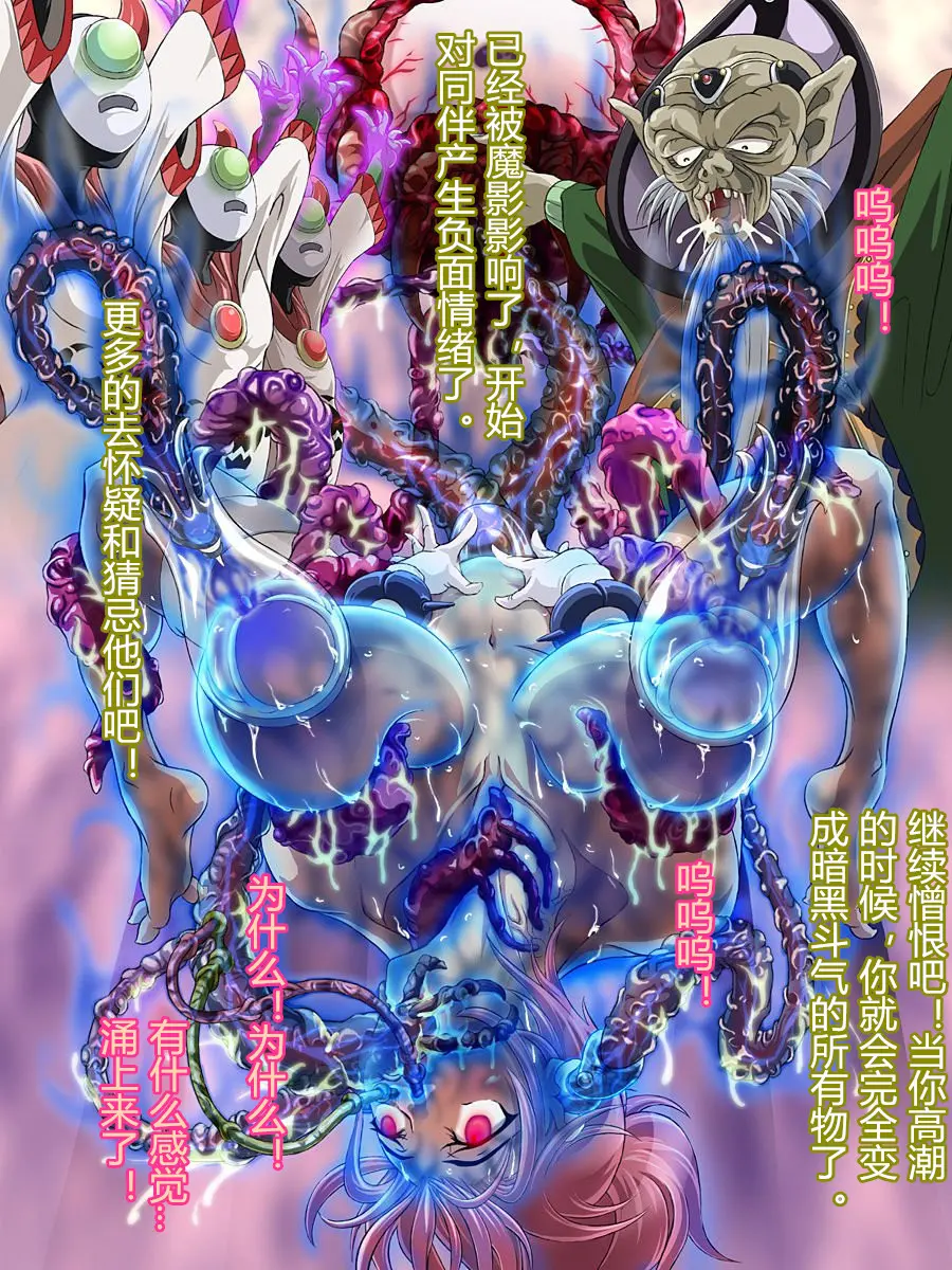 웹툰 이미지 26
