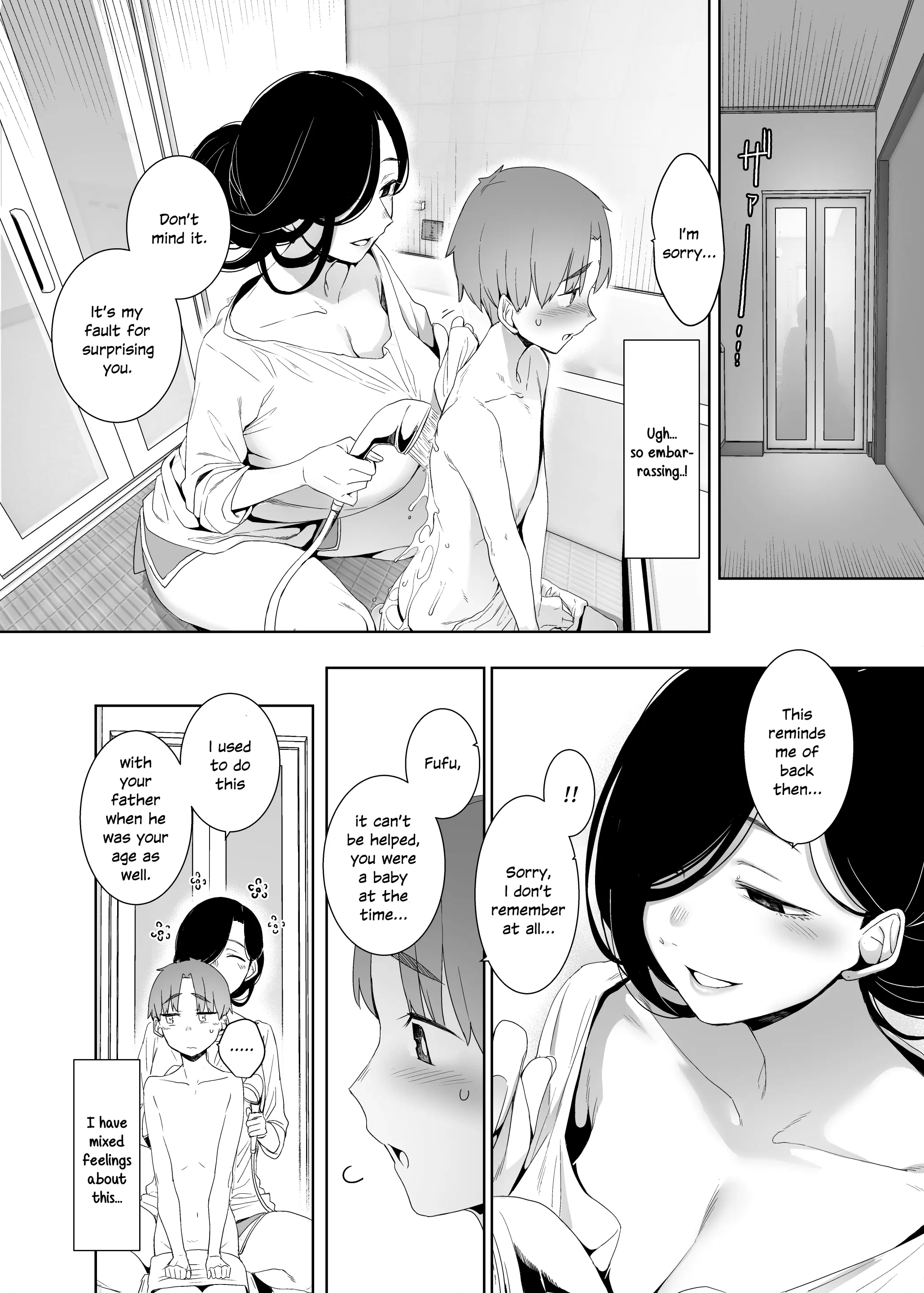 웹툰 이미지 8