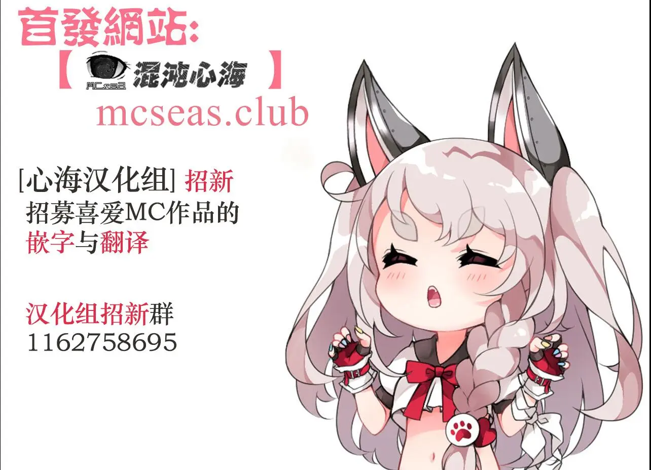 웹툰 이미지 51