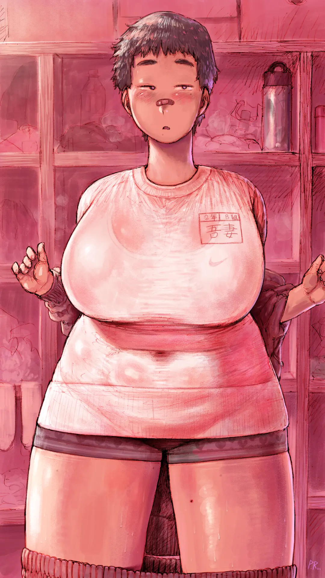 웹툰 이미지 299