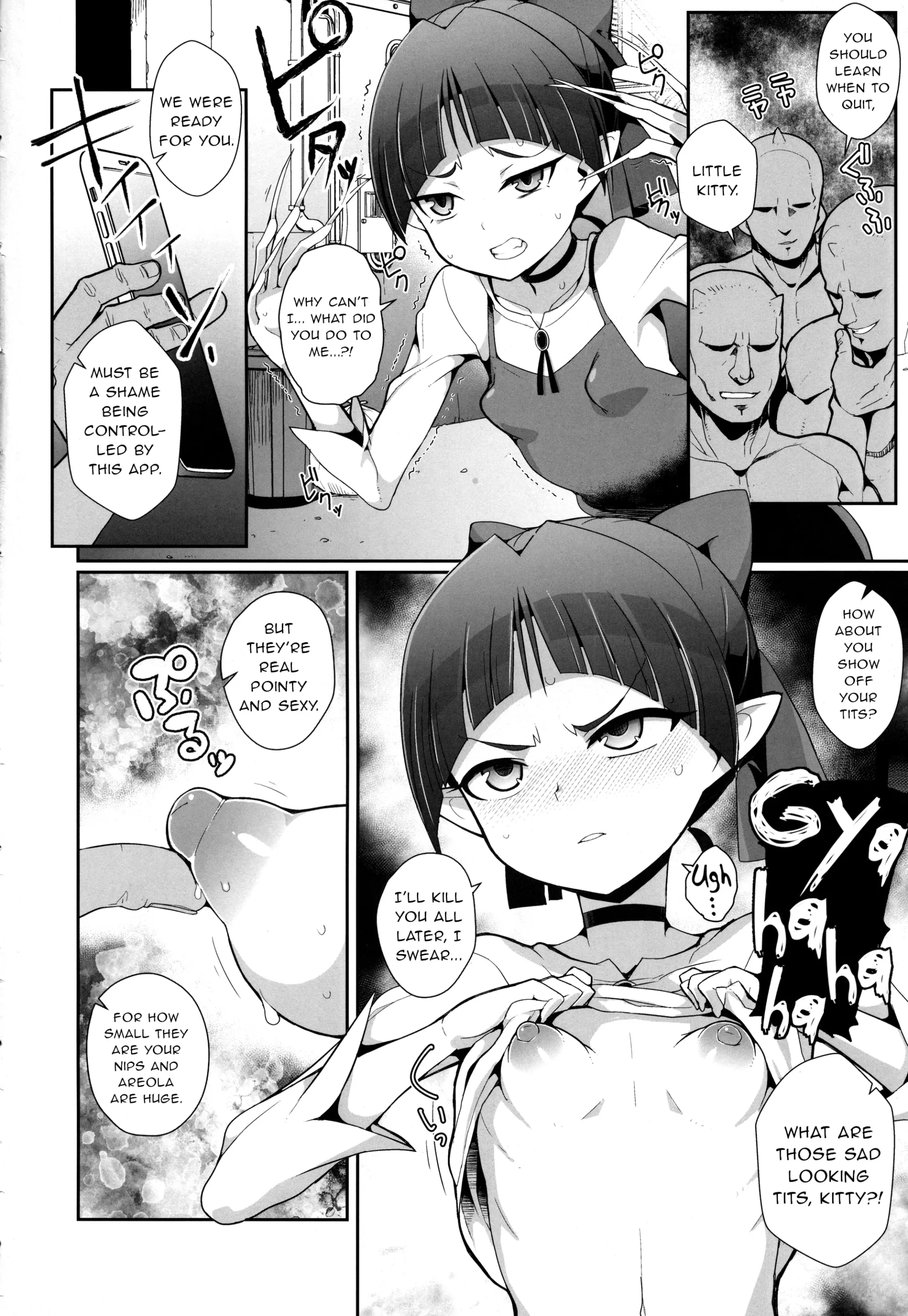 웹툰 이미지 2