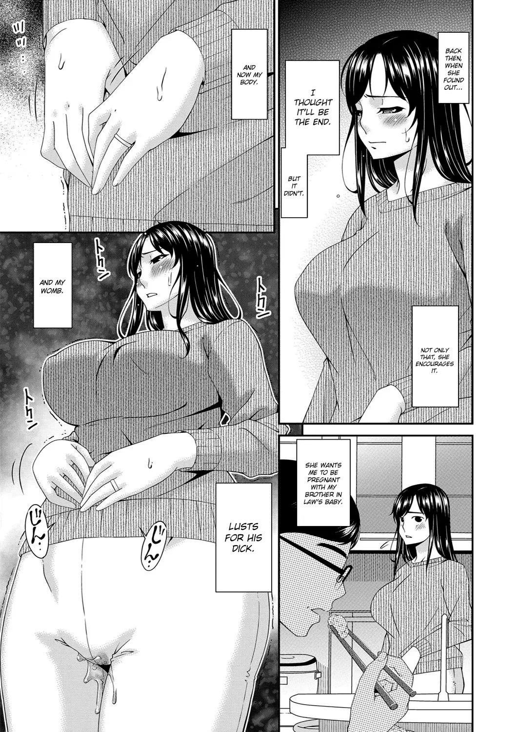 웹툰 이미지 170