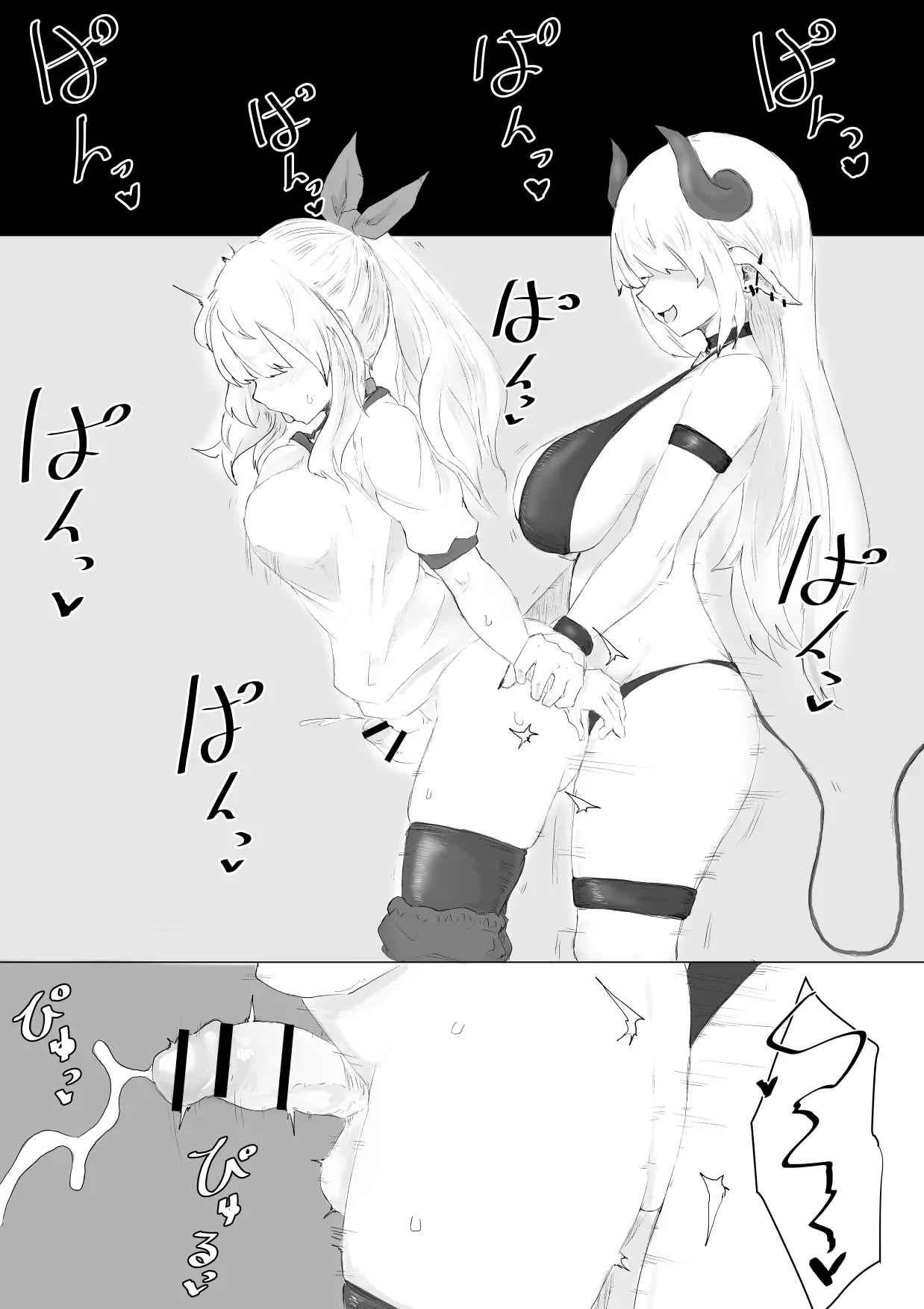 웹툰 이미지 27