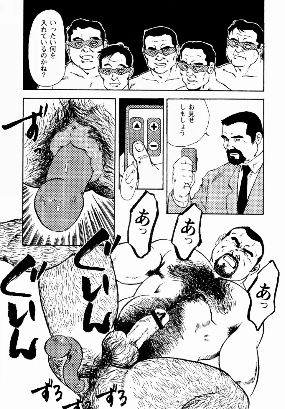 웹툰 이미지 316