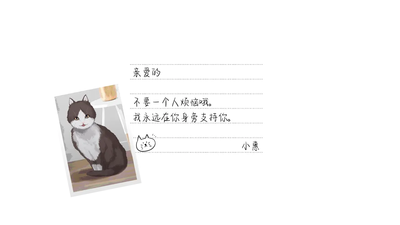 웹툰 이미지 230