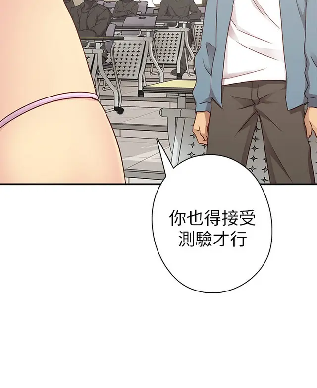 웹툰 이미지 349